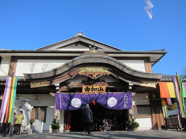 a0242438_1231372.jpg