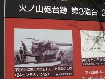 c0077338_2054060.jpg