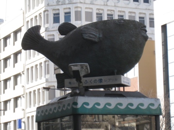 c0077338_20563131.jpg