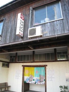 c0077338_20565660.jpg