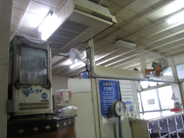 c0077338_20571710.jpg