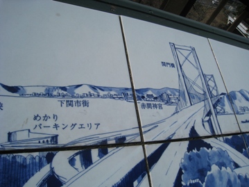 c0077338_7372222.jpg