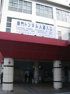 c0077338_7382336.jpg