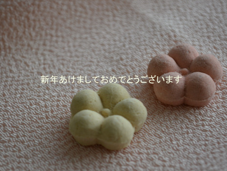 c0195439_22221570.jpg