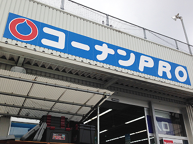 b0177760_0152510.jpg