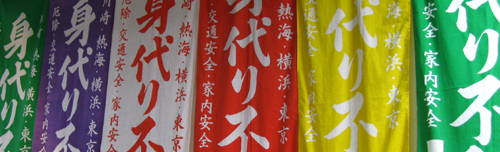 b0192672_228327.jpg