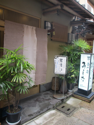 e0106372_958839.jpg