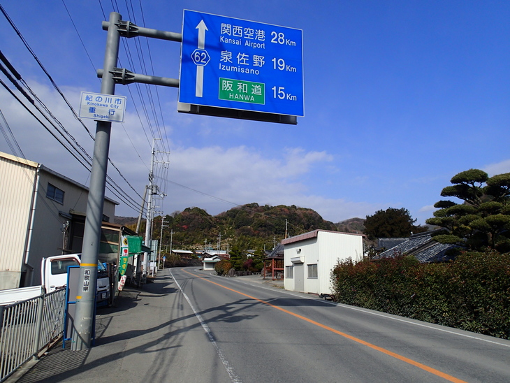 a0257375_23185250.jpg
