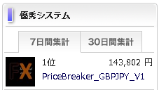 b0307377_18222820.png