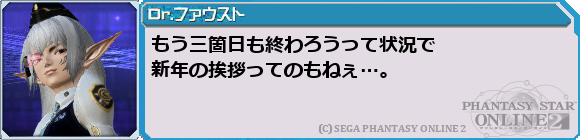 f0203977_225821100.png