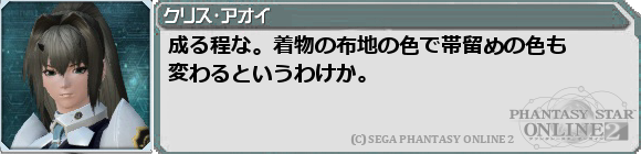 f0203977_22585780.png