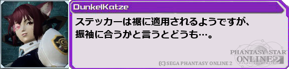 f0203977_22593110.png
