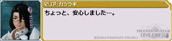 f0203977_22594627.png