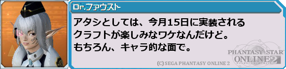 f0203977_230594.png