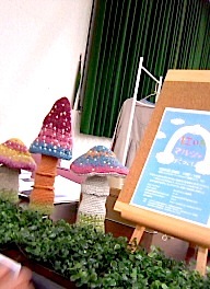 b0138478_16551889.jpg