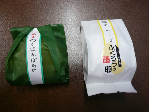 b0122182_17284650.jpg