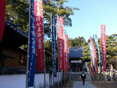 e0253487_8465598.jpg