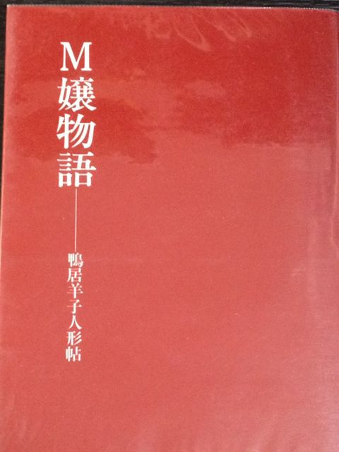 e0152493_133811100.jpg