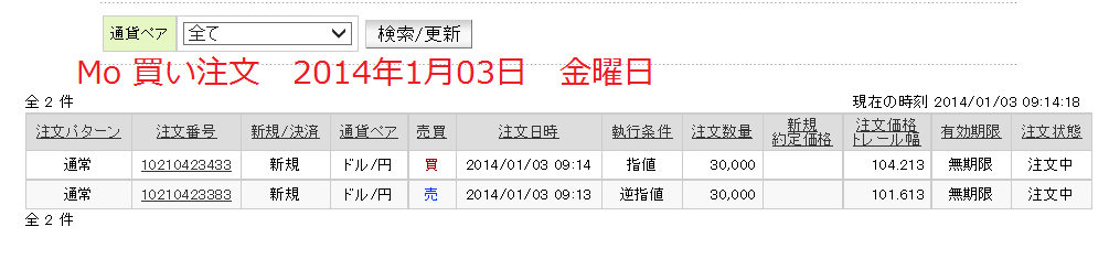 c0241996_10161126.png