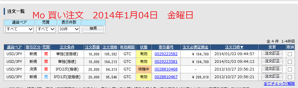 c0241996_10162068.png