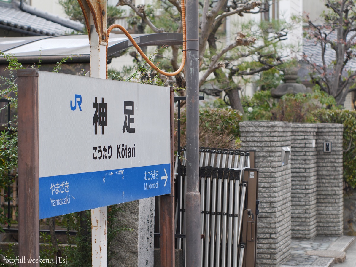 b0138101_21565199.jpg