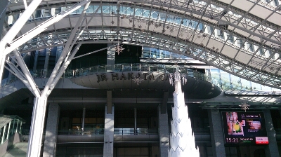 a0216805_1244221.jpg