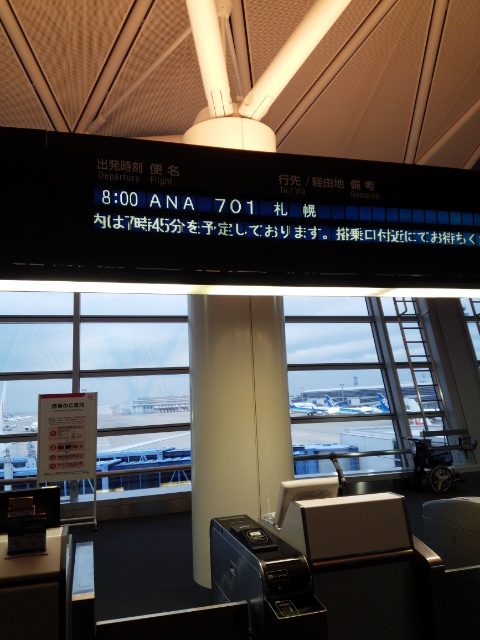 a0070715_1572311.jpg