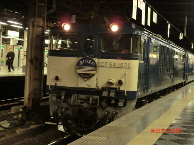 f0186021_2240491.jpg