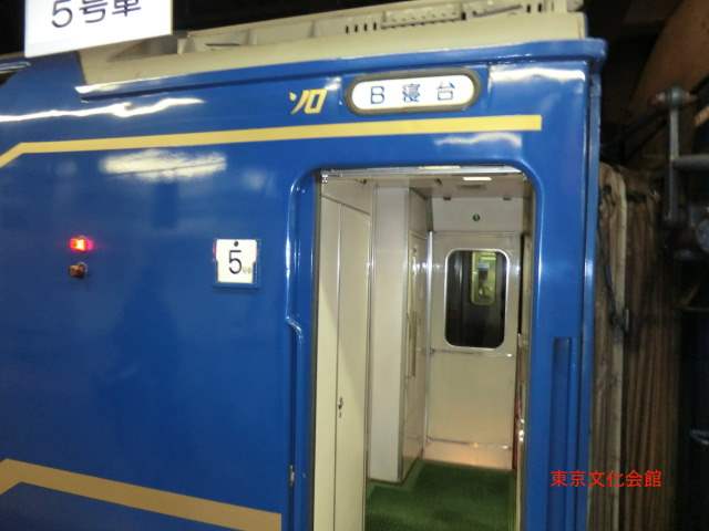 f0186021_22414559.jpg