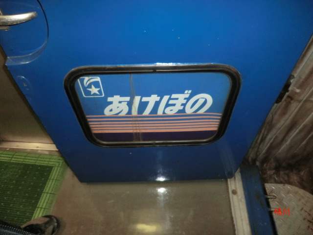 f0186021_22421514.jpg