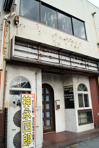 c0184125_16195513.jpg