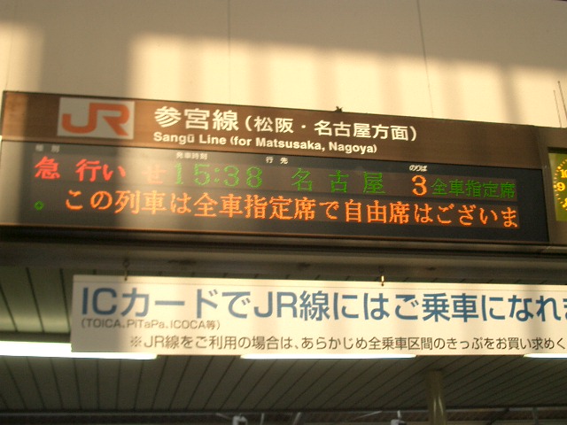 b0283432_23471874.jpg