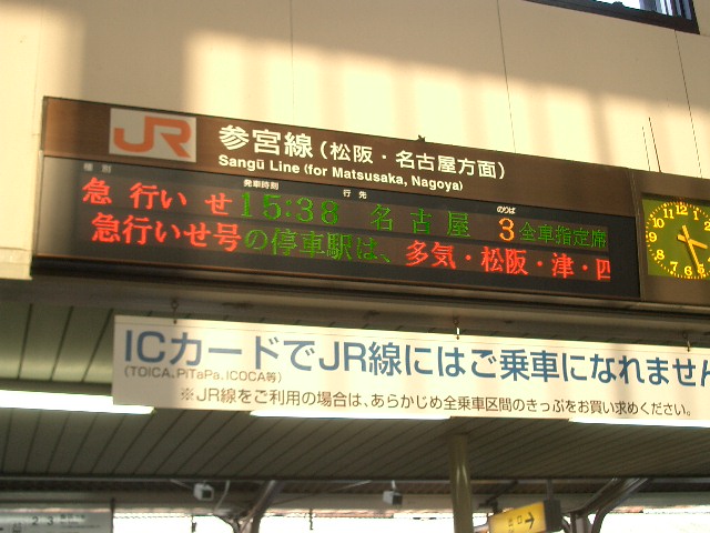 b0283432_23474565.jpg