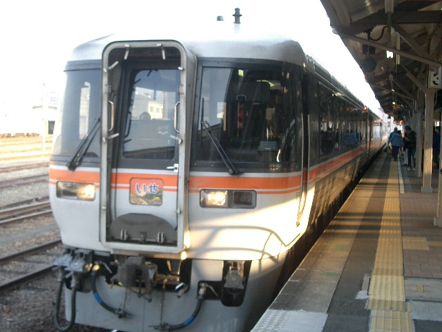 b0283432_23523378.jpg