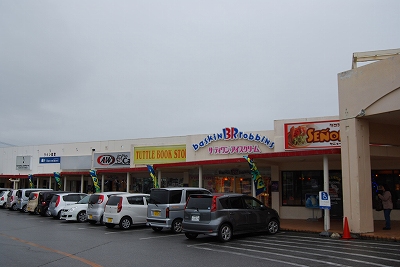 e0173645_12391383.jpg