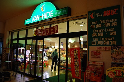 e0173645_12391538.jpg