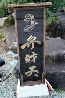 f0179947_17334233.jpg