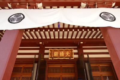 b0296148_14382997.jpg