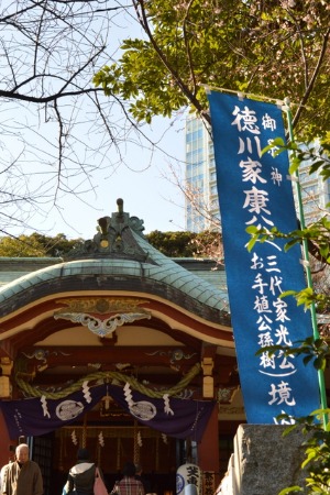 b0296148_1525228.jpg