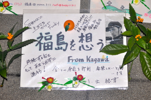 b0242956_7452987.jpg
