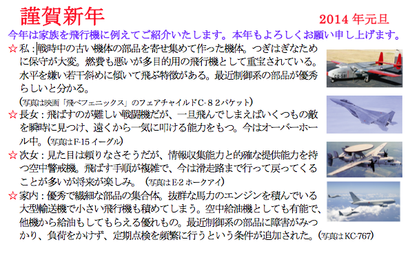 a0252463_2113173.png