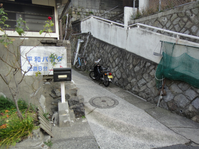 d0182075_21373991.jpg