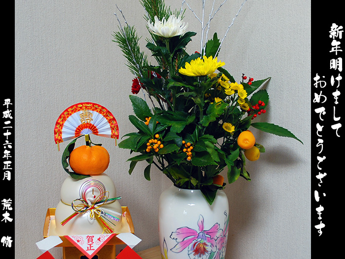 c0009981_16554731.jpg