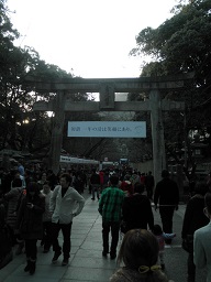 f0173884_2134345.jpg