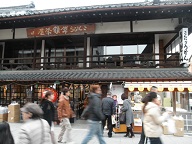 f0173884_2335269.jpg