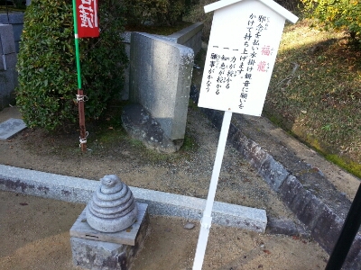 e0253487_1347284.jpg