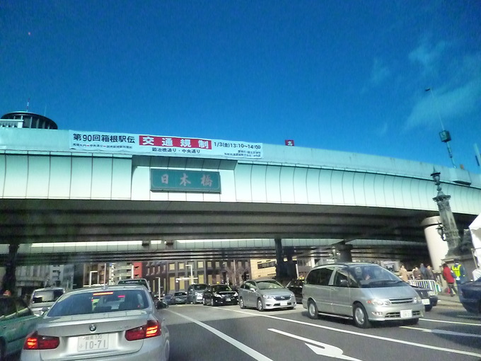 f0305995_0391897.jpg