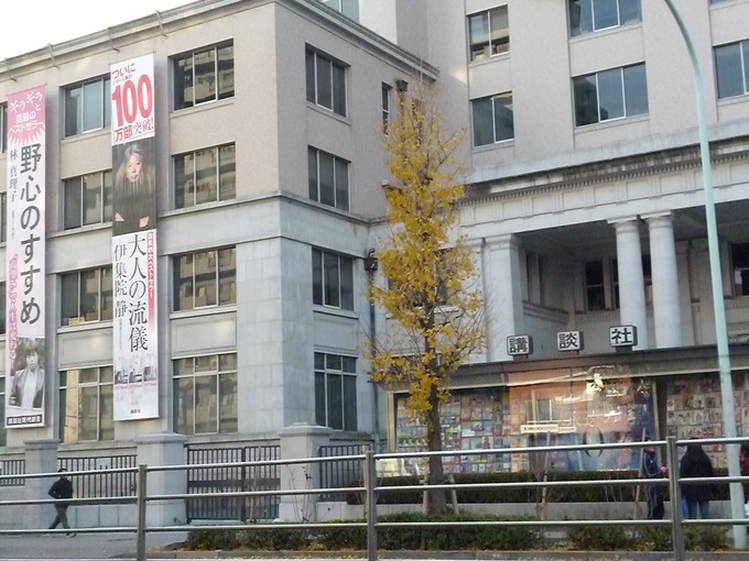 f0305995_0472689.jpg