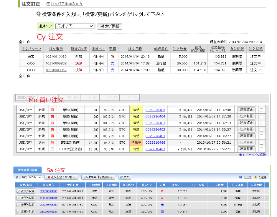 c0241996_21312436.png