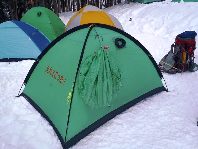 c0147398_16373710.jpg